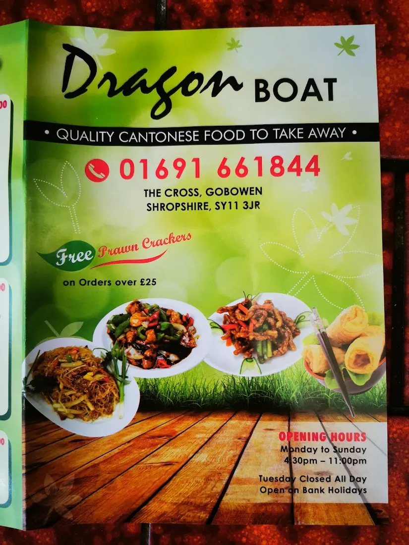 DRAGON BOAT